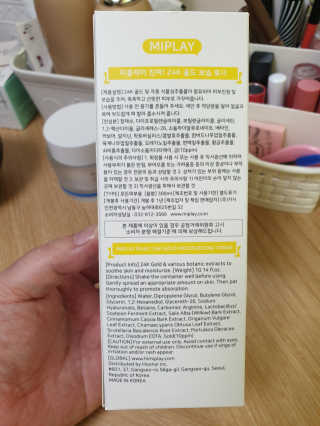 노는언니님이 올린 리뷰 사진 3