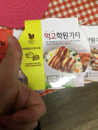 단발소녀님이 올린 리뷰 사진 1