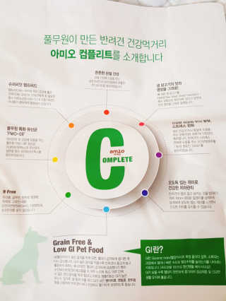 박루씨님이 올린 리뷰 사진 3
