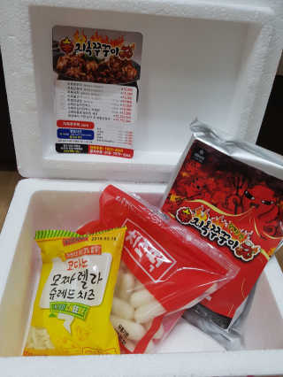 블링데코님이 올린 리뷰 사진 1