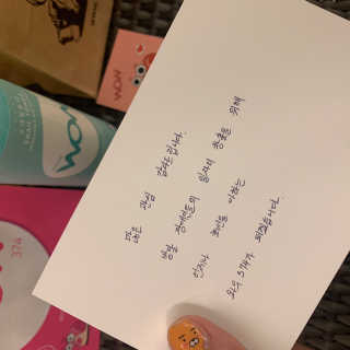 온가족 수분뿜뿜 노랑뚜껑 재주꾼 와우374 스네일토너 — 5점을 준 리뷰어가 2019년 11월 올린 사용 사진