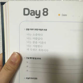 가을2님이 올린 리뷰 사진 2