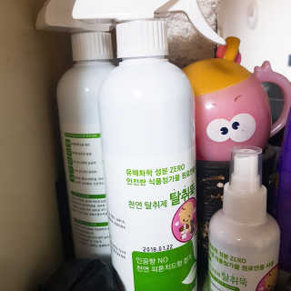 잘될구야님이 올린 리뷰 사진 1