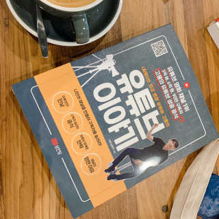 행갱님이 올린 리뷰 사진 1