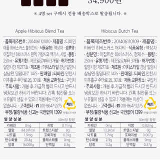알럽마셆님이 올린 리뷰 사진 3