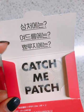 캐치미패치 트러블 스팟패치 — 3.5점을 준 리뷰어가 2020년 1월 올린 사용 사진