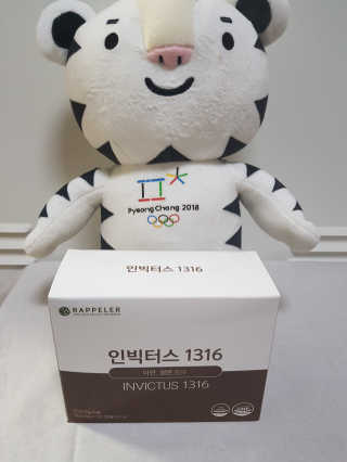 보리네님이 올린 리뷰 사진 1