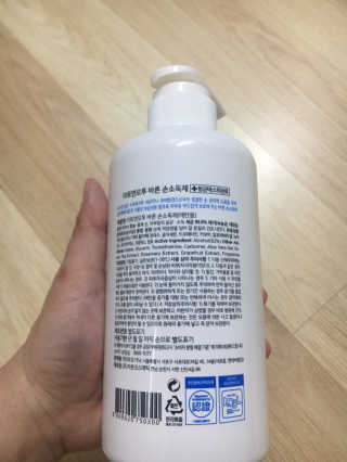 이지환님이 올린 리뷰 사진 2