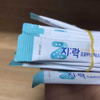 지노바 지락프로바이오틱스포뮬라 — 5점을 준 리뷰어가 2019년 11월 올린 사용 사진