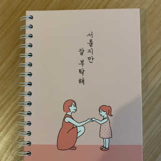 밤코비님이 올린 리뷰 사진 1