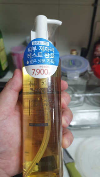초코에몽님이 올린 리뷰 사진 1