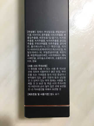 조효림님이 올린 리뷰 사진 4