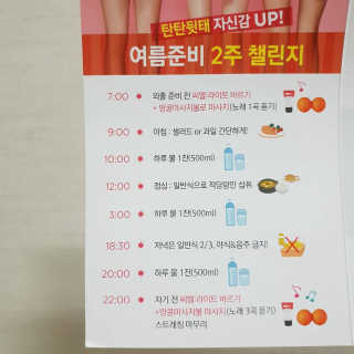 커플리님이 올린 리뷰 사진 3