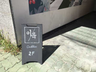 뚜니님이 올린 리뷰 사진 2