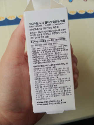 남히님이 올린 리뷰 사진 2
