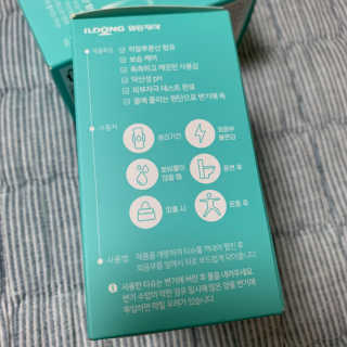 공팔빠순2님이 올린 리뷰 사진 2