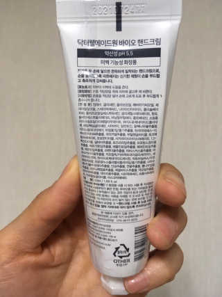 먹고쓰고맛보고즐기고님이 올린 리뷰 사진 2