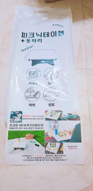 LeeYunJi님이 올린 리뷰 사진 1