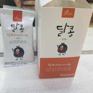 김영일님이 올린 리뷰 사진 2