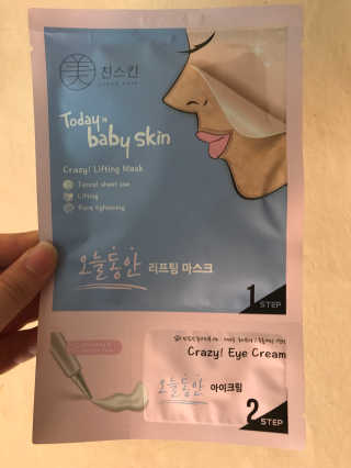 가으니님이 올린 리뷰 사진 1