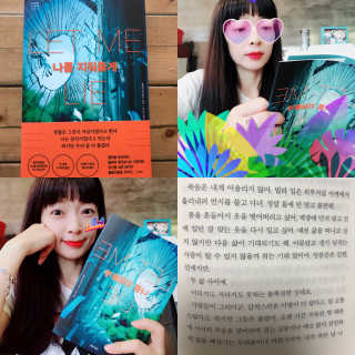 조언니님이 올린 리뷰 사진 1