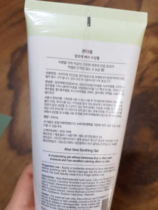 Lala님이 올린 리뷰 사진 2