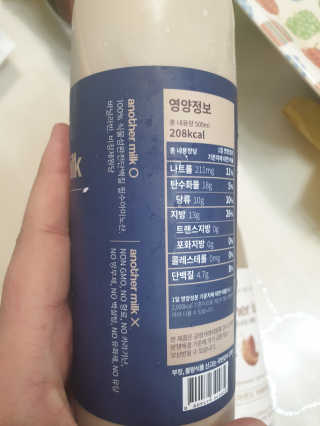 조진희님이 올린 리뷰 사진 2