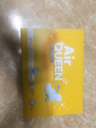 그린나래님이 올린 리뷰 사진 1