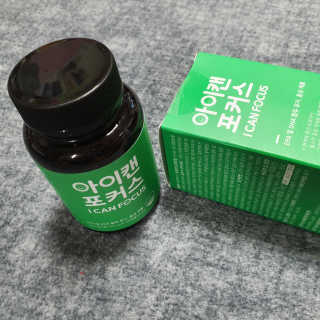 sjmom2769님이 올린 리뷰 사진 2