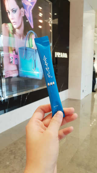 다유닝님이 올린 리뷰 사진 1
