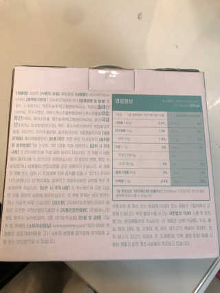 Kkukku님이 올린 리뷰 사진 3