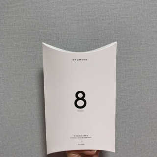 누메로 8 클리어링 모이스처 마스크팩 — 5점을 준 리뷰어가 2018년 2월 올린 사용 사진