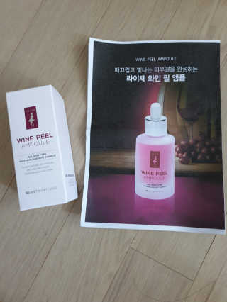 써니님이 올린 리뷰 사진 1