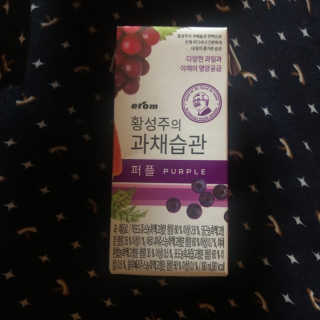 BakVeronica님이 올린 리뷰 사진 1