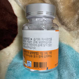 persona님이 올린 리뷰 사진 3