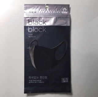 가제트님이 올린 리뷰 사진 1