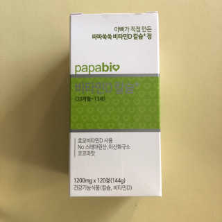 응D님이 올린 리뷰 사진 1