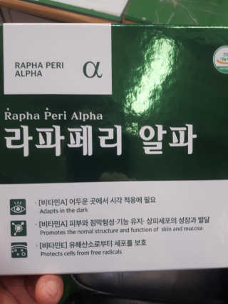 멜로님이 올린 리뷰 사진 2