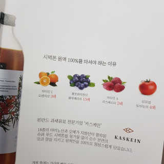 뽐님이 올린 리뷰 사진 3
