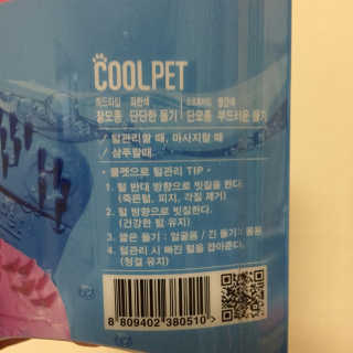 J님이 올린 리뷰 사진 4