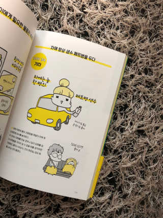 앨콩님이 올린 리뷰 사진 2