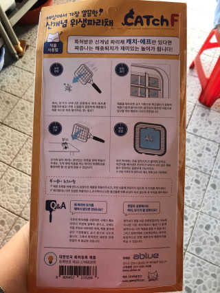 도담맘님이 올린 리뷰 사진 2