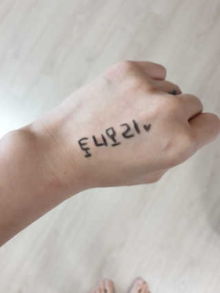 도엽럽님이 올린 리뷰 사진 1
