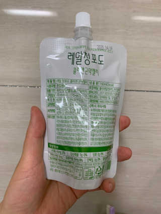 매력덩어리님이 올린 리뷰 사진 3