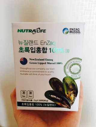 뉴트라라이프 뉴질랜드 EnZaq 초록입홍합환 — 3점을 준 리뷰어가 2017년 1월 올린 사용 사진