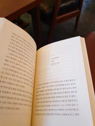 Yang__mr님이 올린 리뷰 사진 4