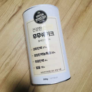 그린몬스터 건강한 무무쉐이크 — 4.33점을 준 리뷰어가 2018년 7월 올린 사용 사진