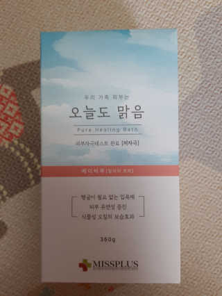 zhzm00님이 올린 리뷰 사진 1
