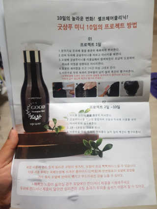 noname님이 올린 리뷰 사진 1