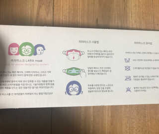 얌님이 올린 리뷰 사진 2